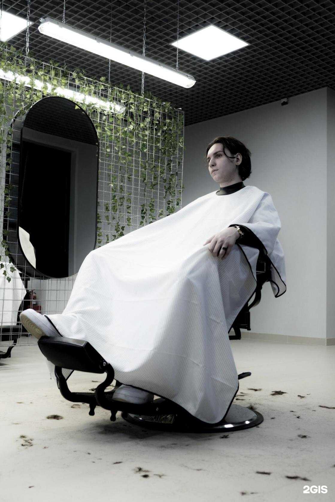 Отзывы на компанию Maleborn в Обнинске c фото