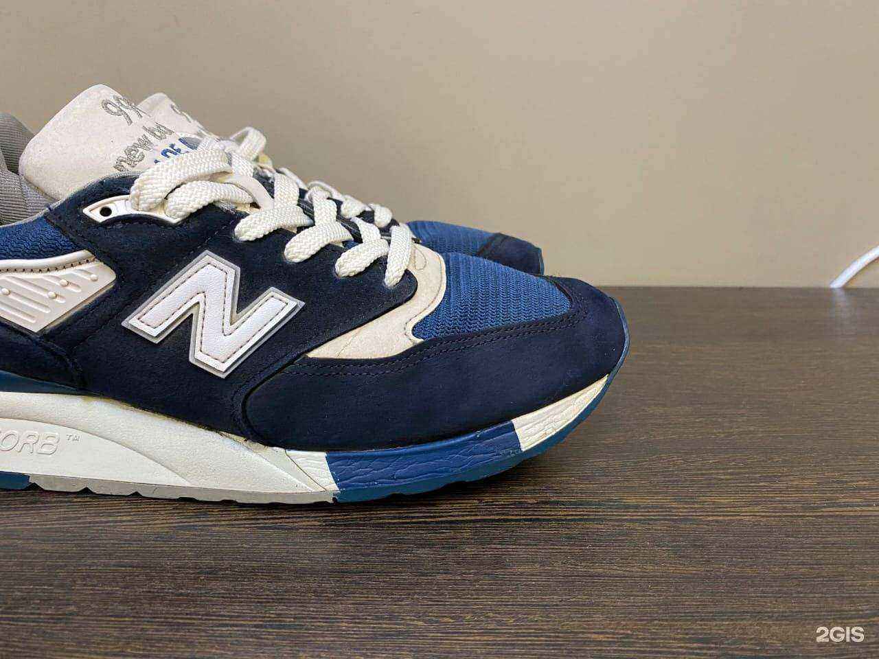 Отзывы на компанию Гуталин в Челябинске c фото