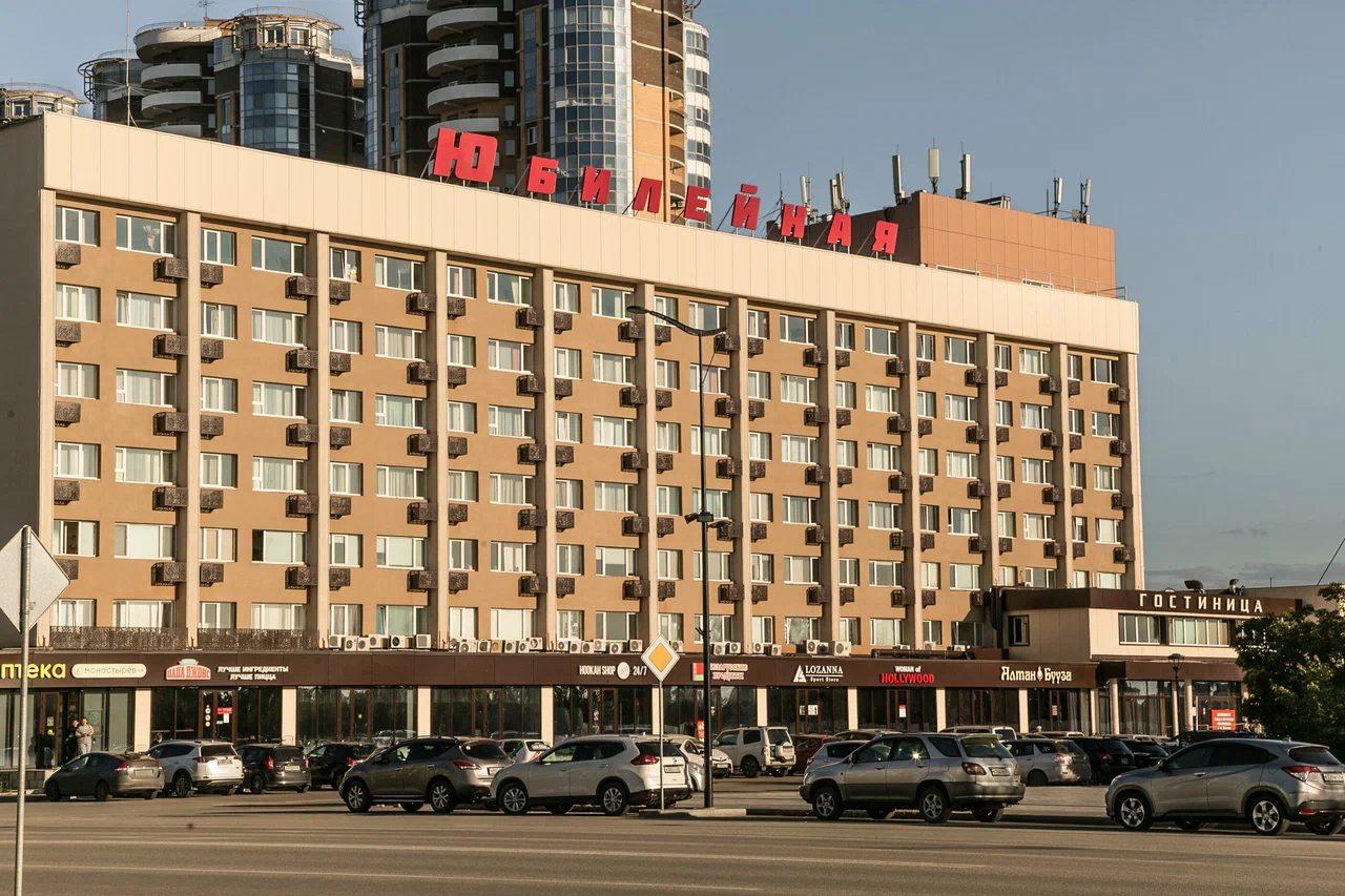 Отзывы на компанию Юбилейная в Благовещенске c фото - фотография 6 из 6