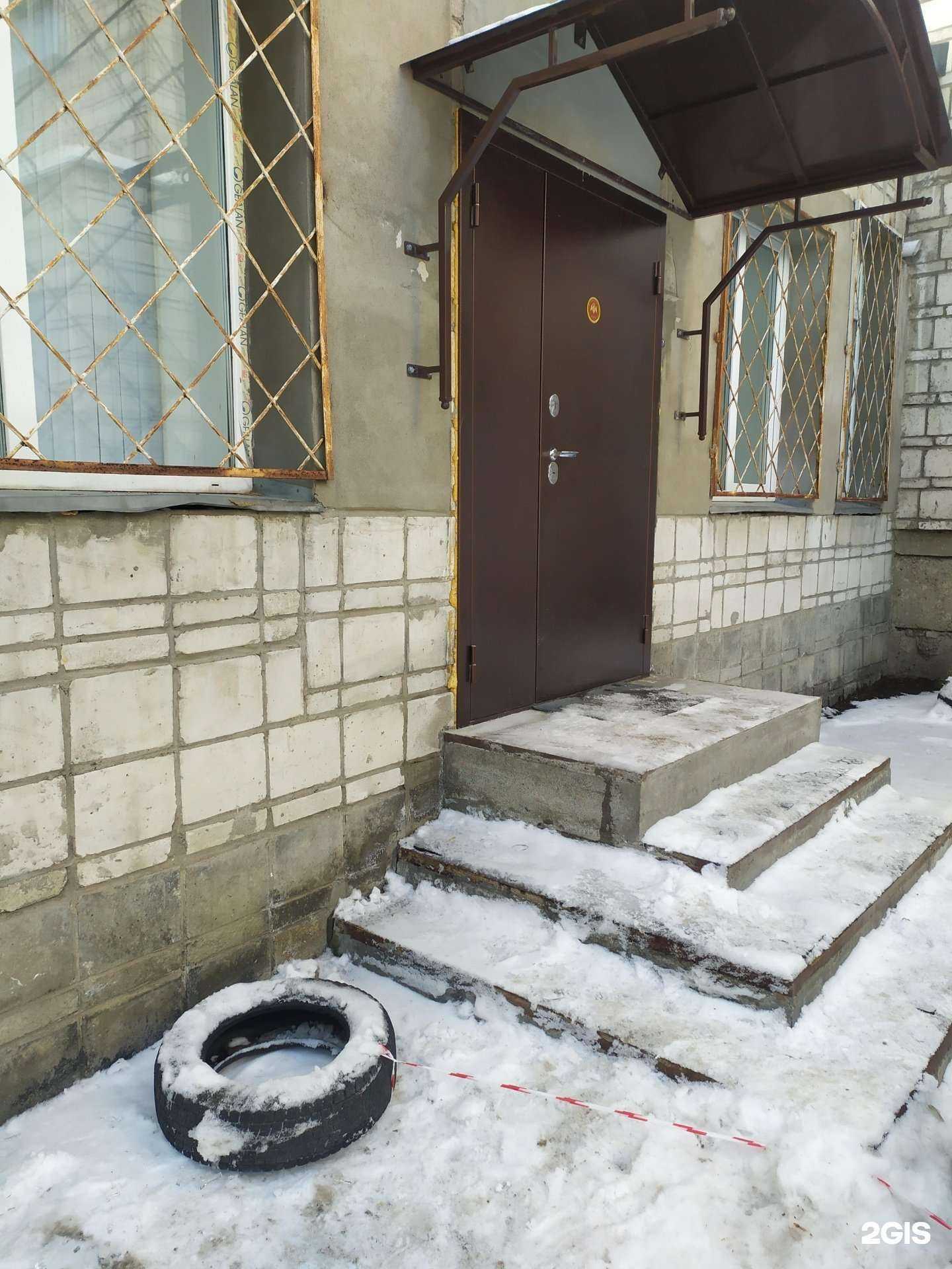 Отзывы на компанию ГСКомплекс в Новосибирске c фото