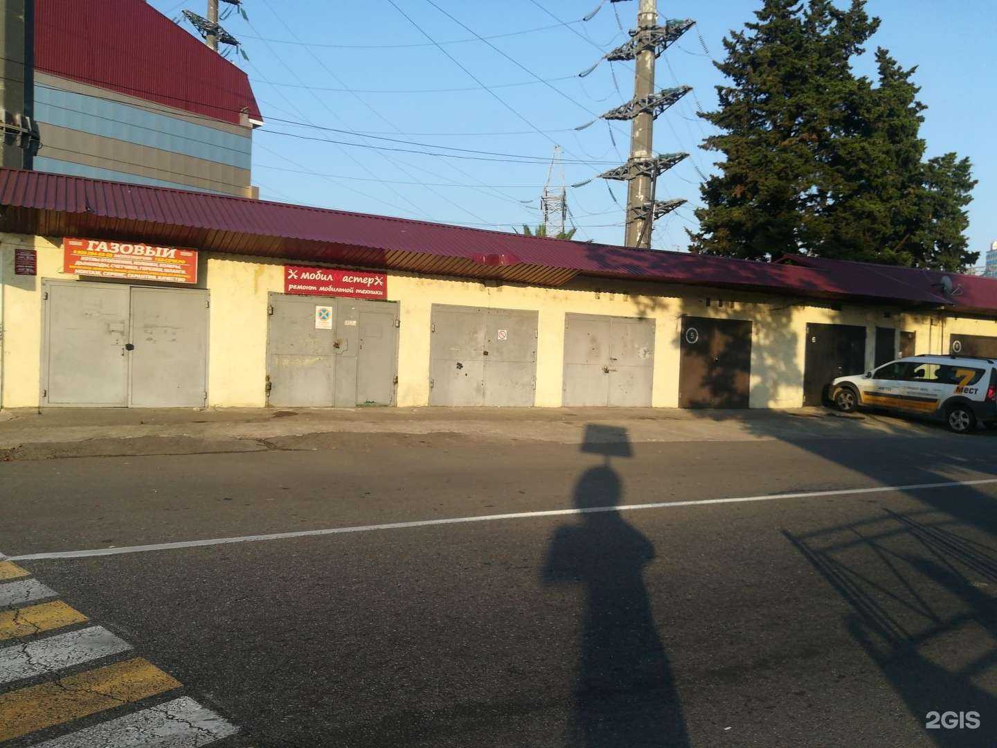 Отзывы на компанию Веломагазин в Сочи c фото