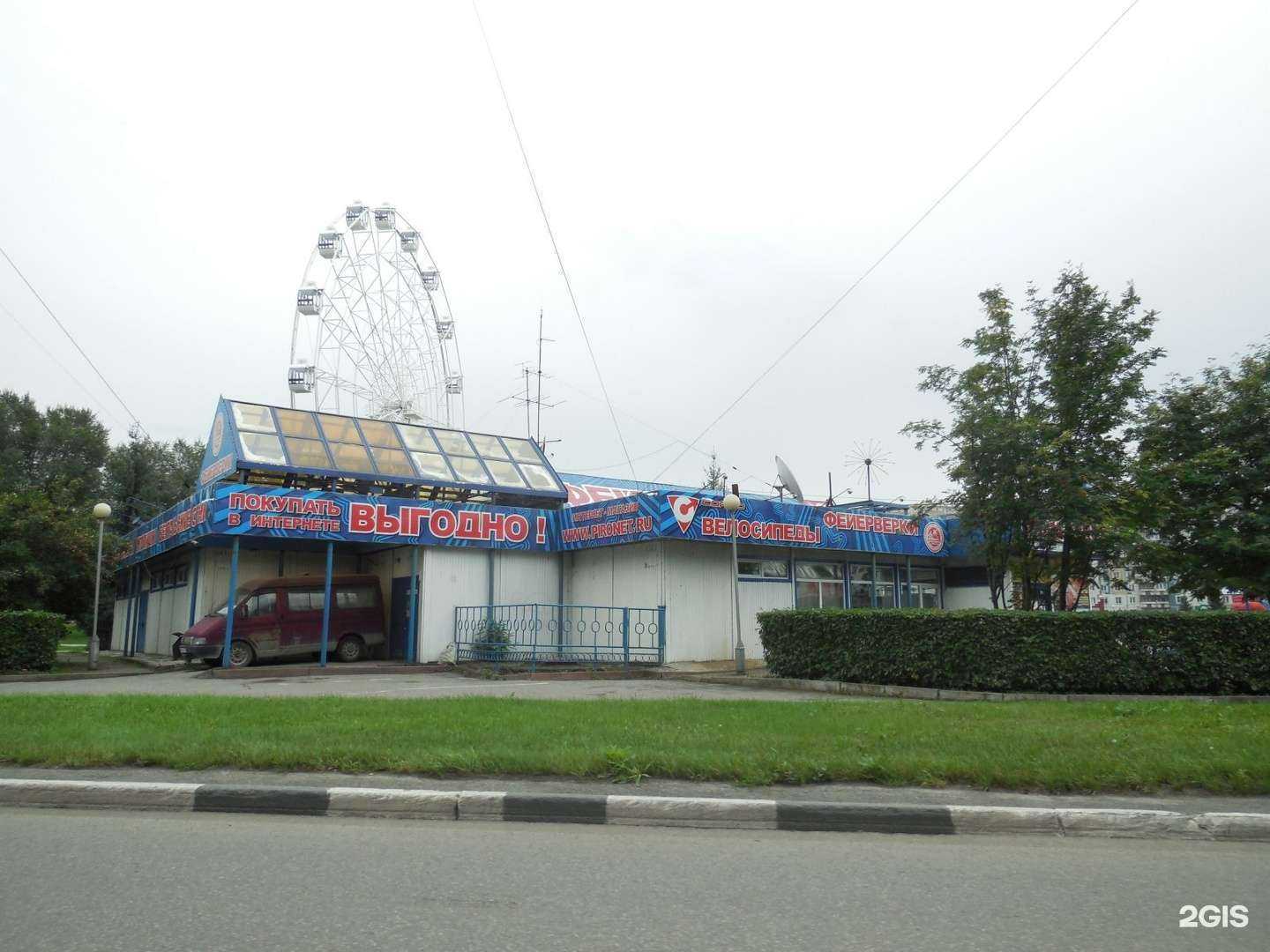 Отзывы на компанию CDEK в Новокузнецке c фото - фотография 2 из 2