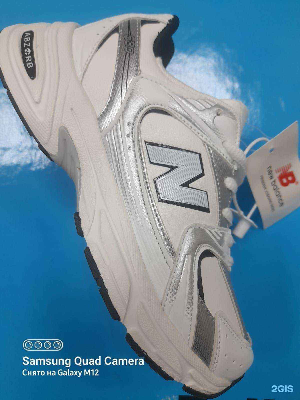 Отзывы на компанию Хамелеон в г. Йошкар-Ола c фото