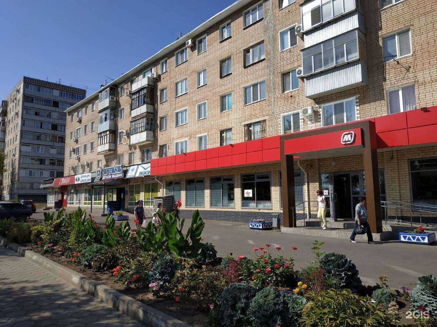 Отзывы на компанию Бригадир в Оренбурге c фото - фотография 2 из 2