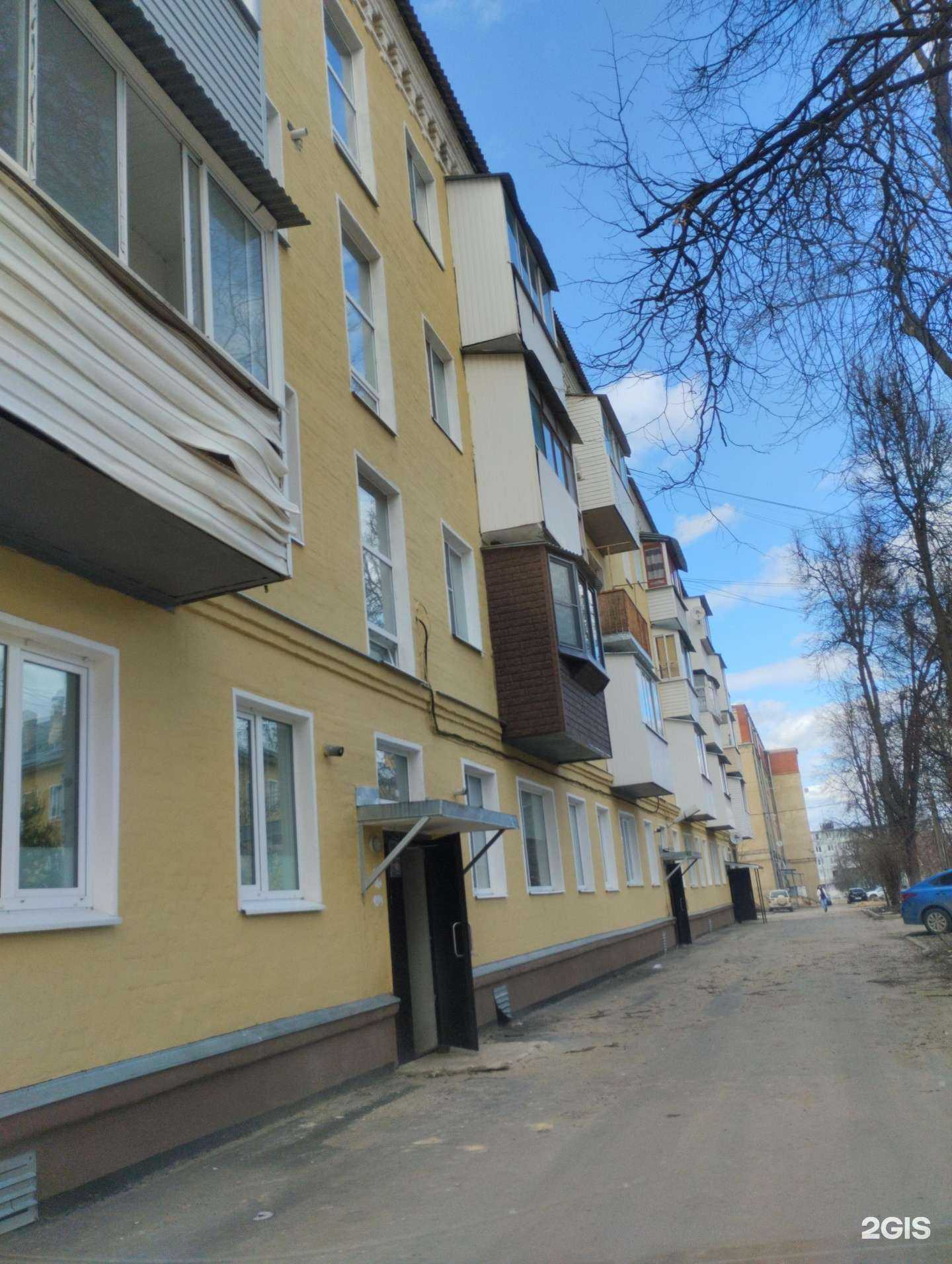 Отзывы на компанию Апрель в г. Узловая c фото