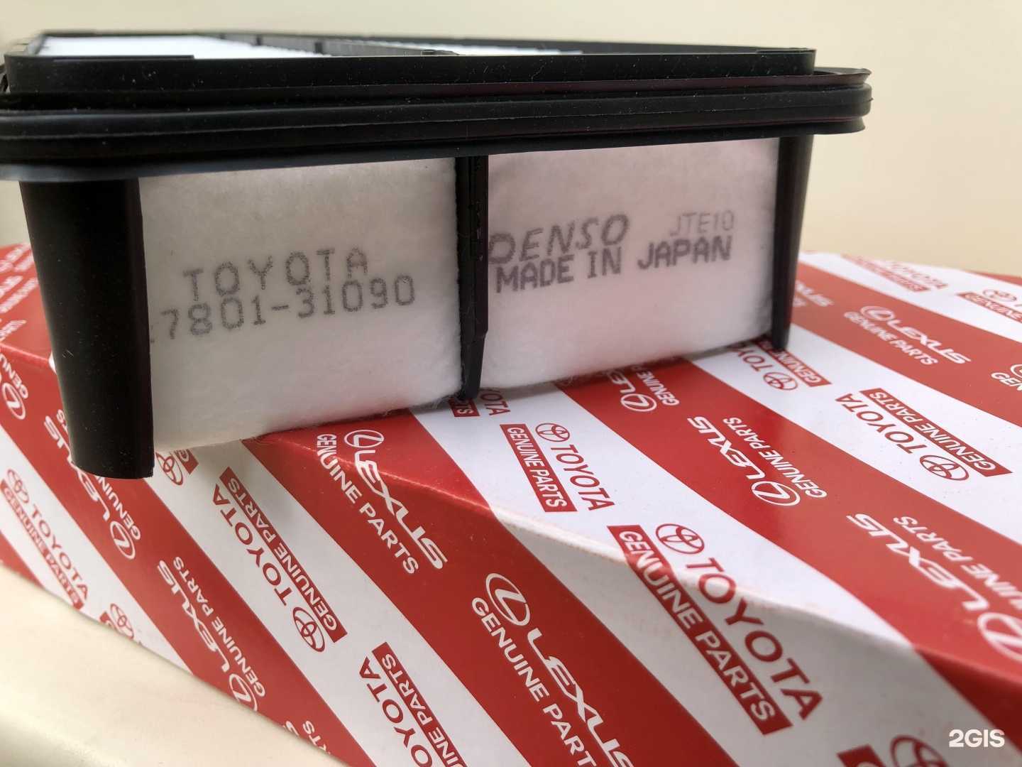 Отзывы на компанию Клубный Сервис 54 в Новосибирске c фото