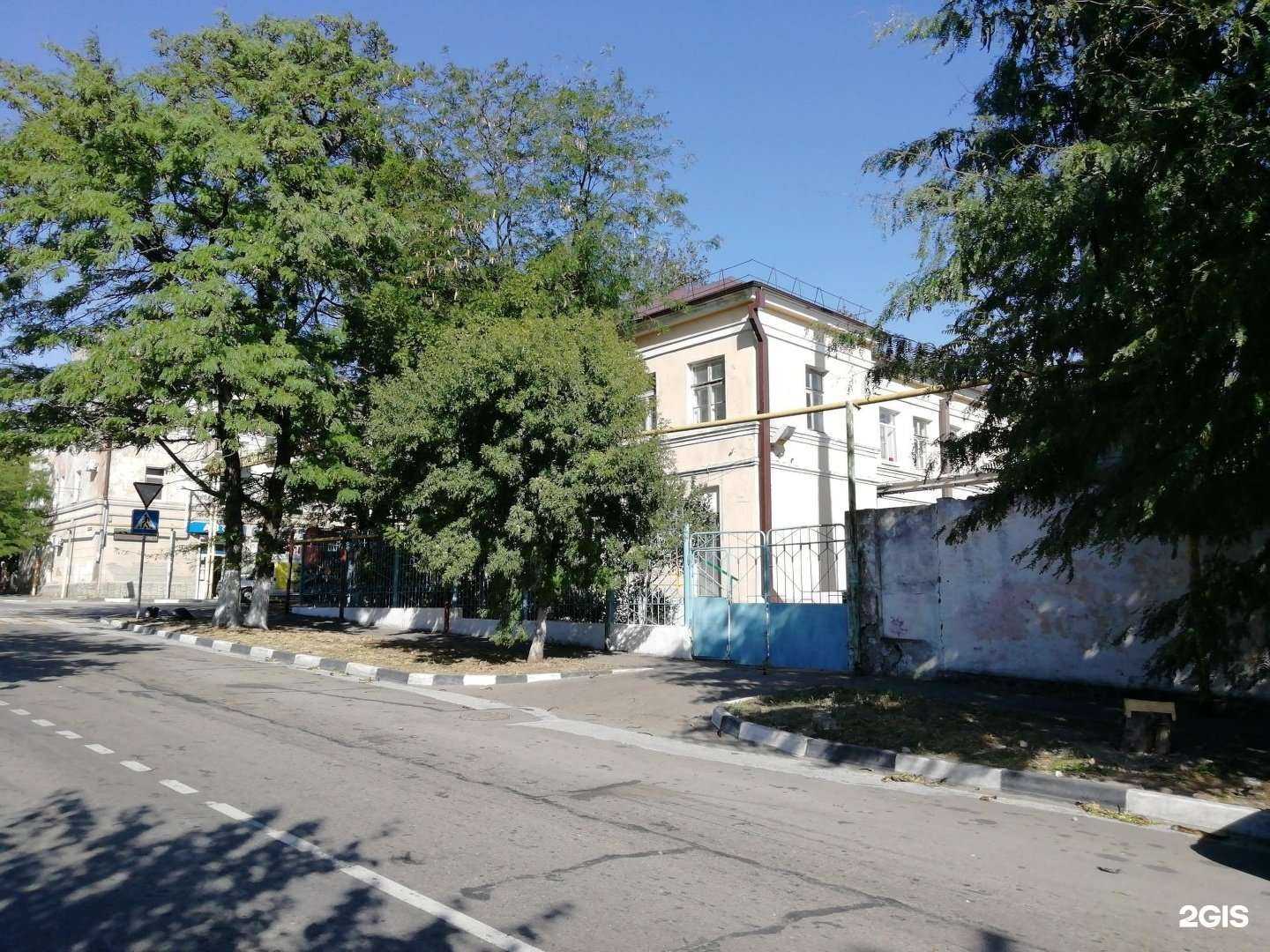 Отзывы на компанию Солнышко в Новороссийске c фото