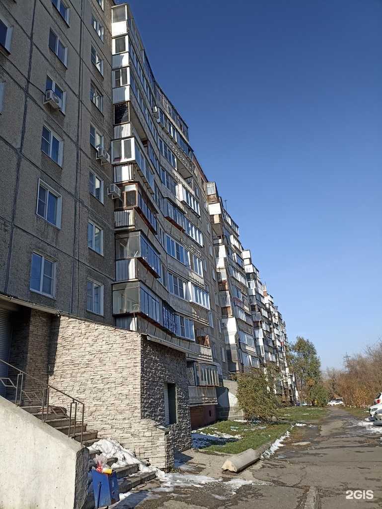 Отзывы на компанию Продуктовая корзинка в Челябинске c фото - фотография 2 из 2