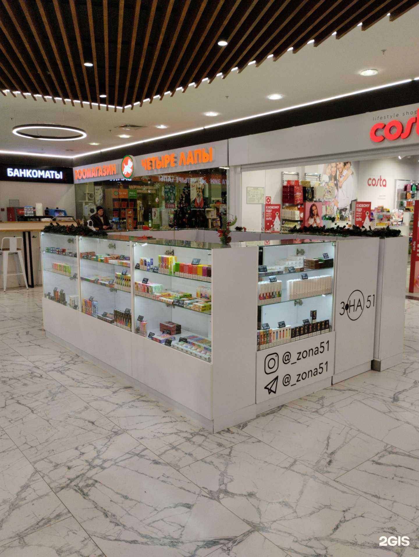 Отзывы на компанию Зона 51 в г. Тула c фото