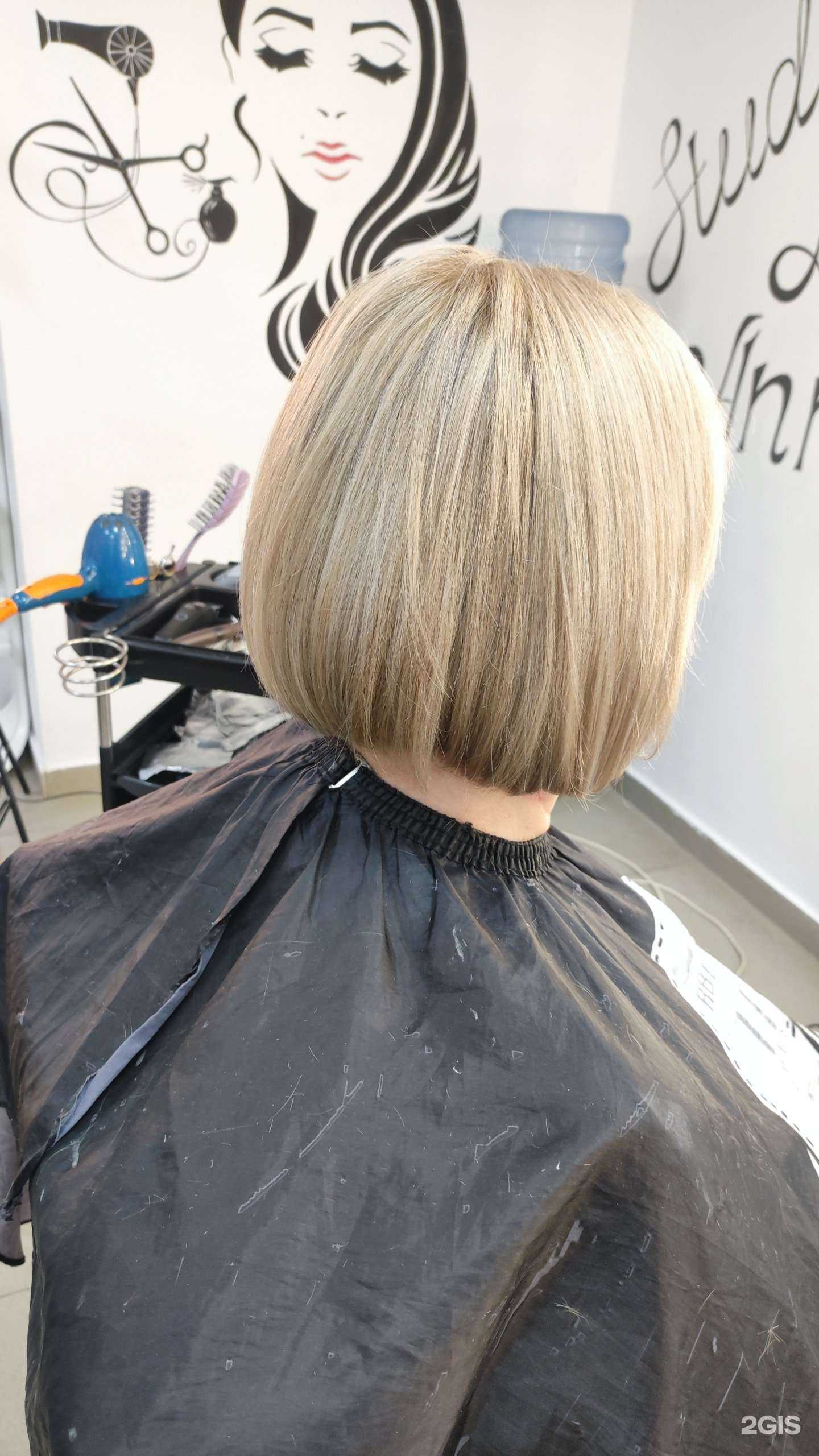 Отзывы на компанию Студия красоты Анны Гайдаренко в Воронеже c фото