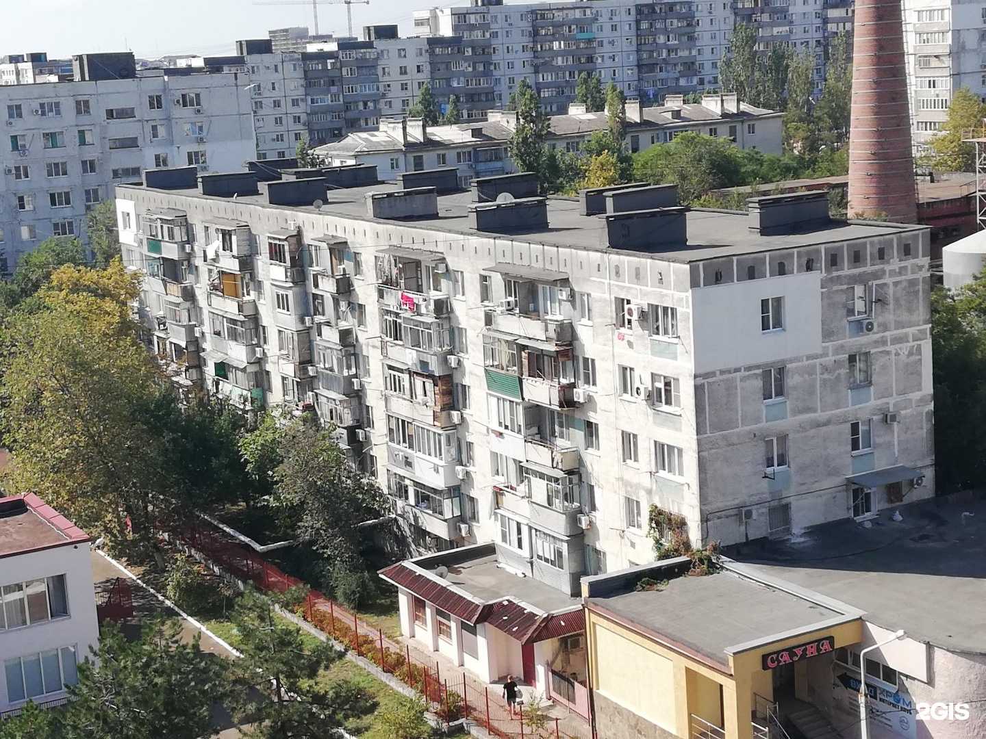 Отзывы на компанию Золотая рыбка в Новороссийске c фото - фотография 2 из 2