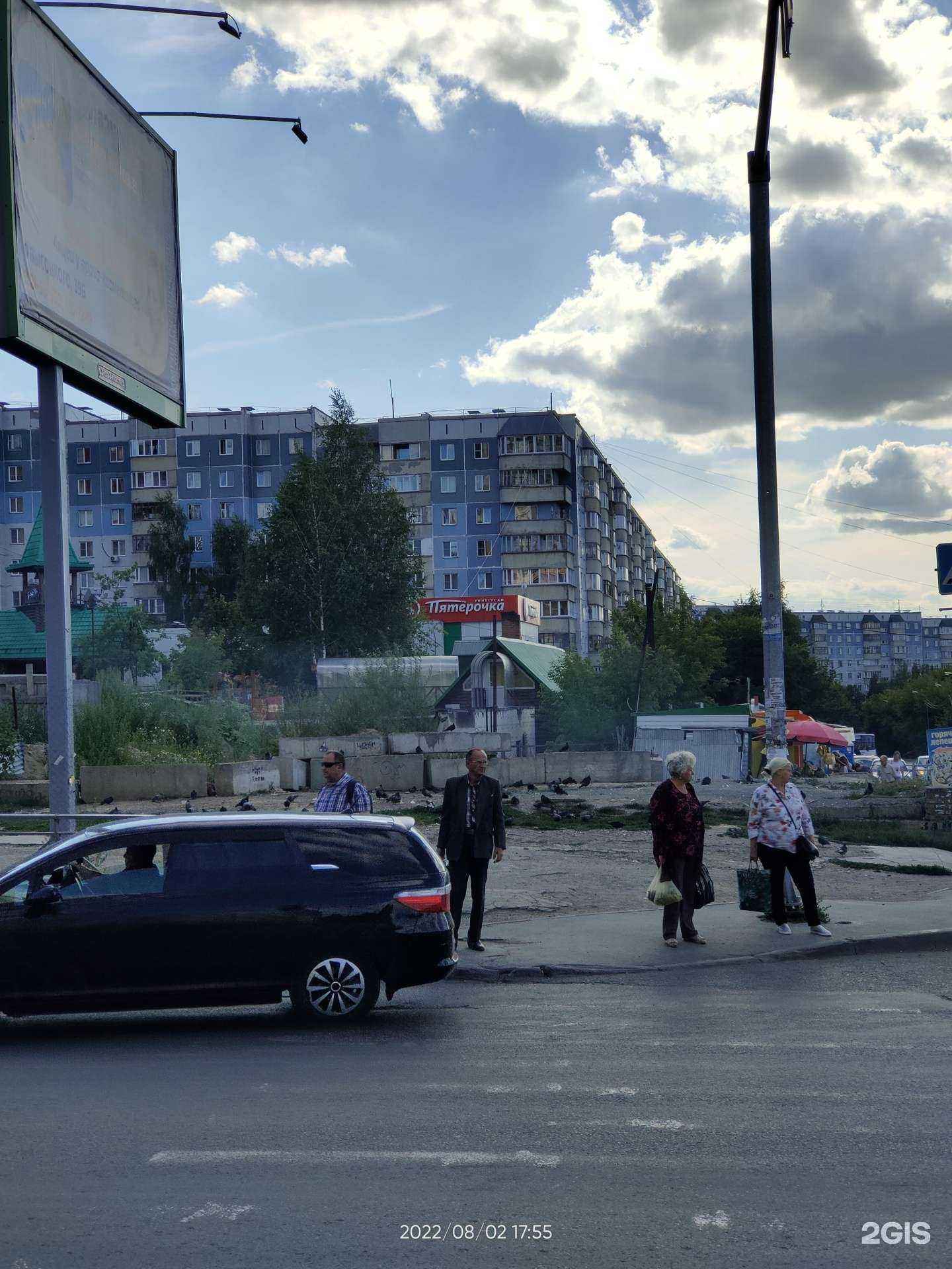Отзывы на компанию Магазин нижнего белья в Новосибирске c фото - фотография 2 из 2