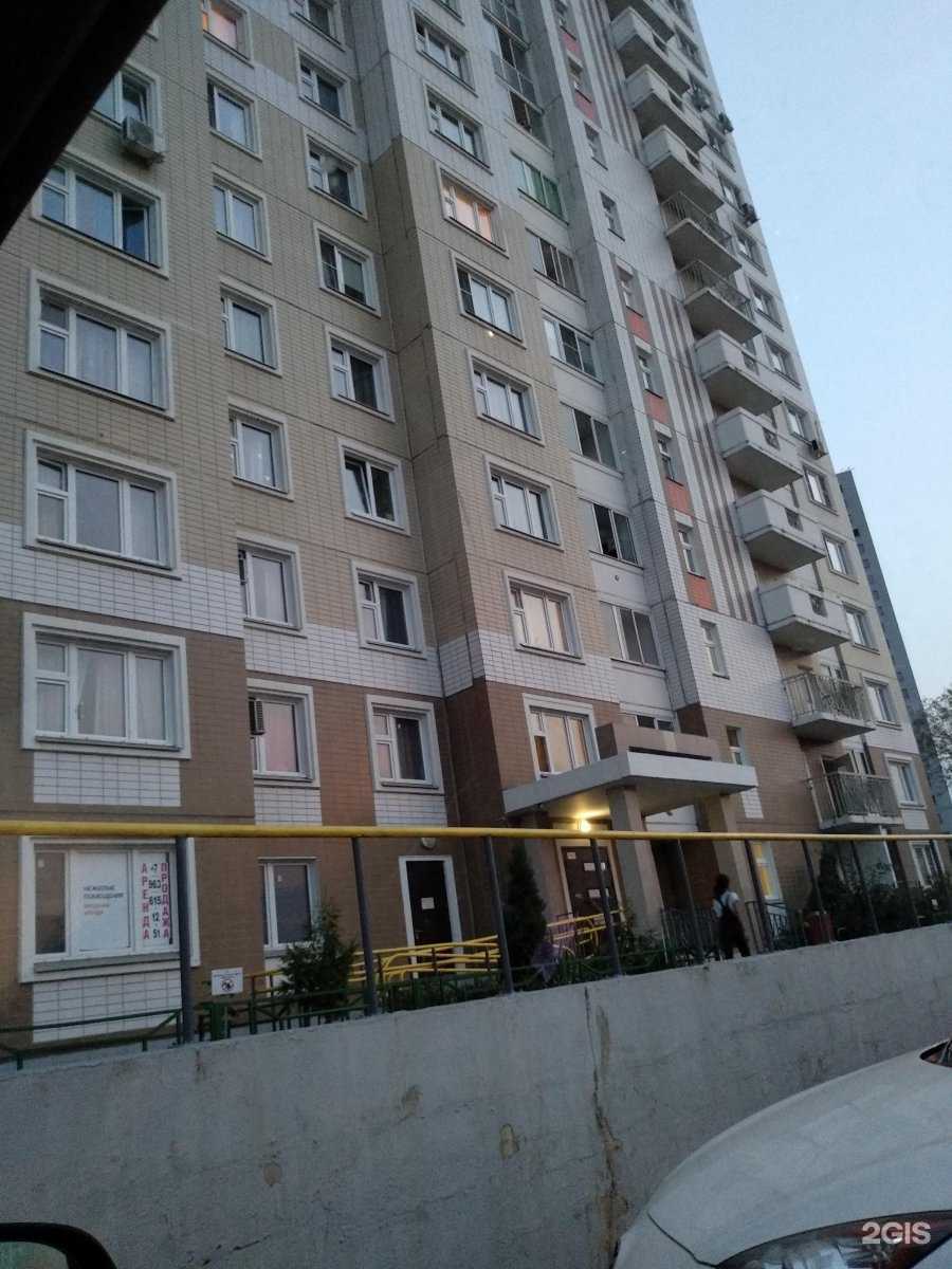 Отзывы на компанию G&A в Химках c фото - фотография 2 из 2