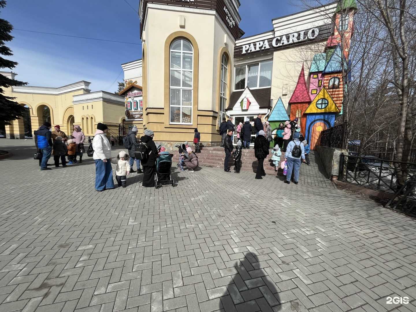 Отзывы на компанию 33 Пингвина в г. Челябинск c фото