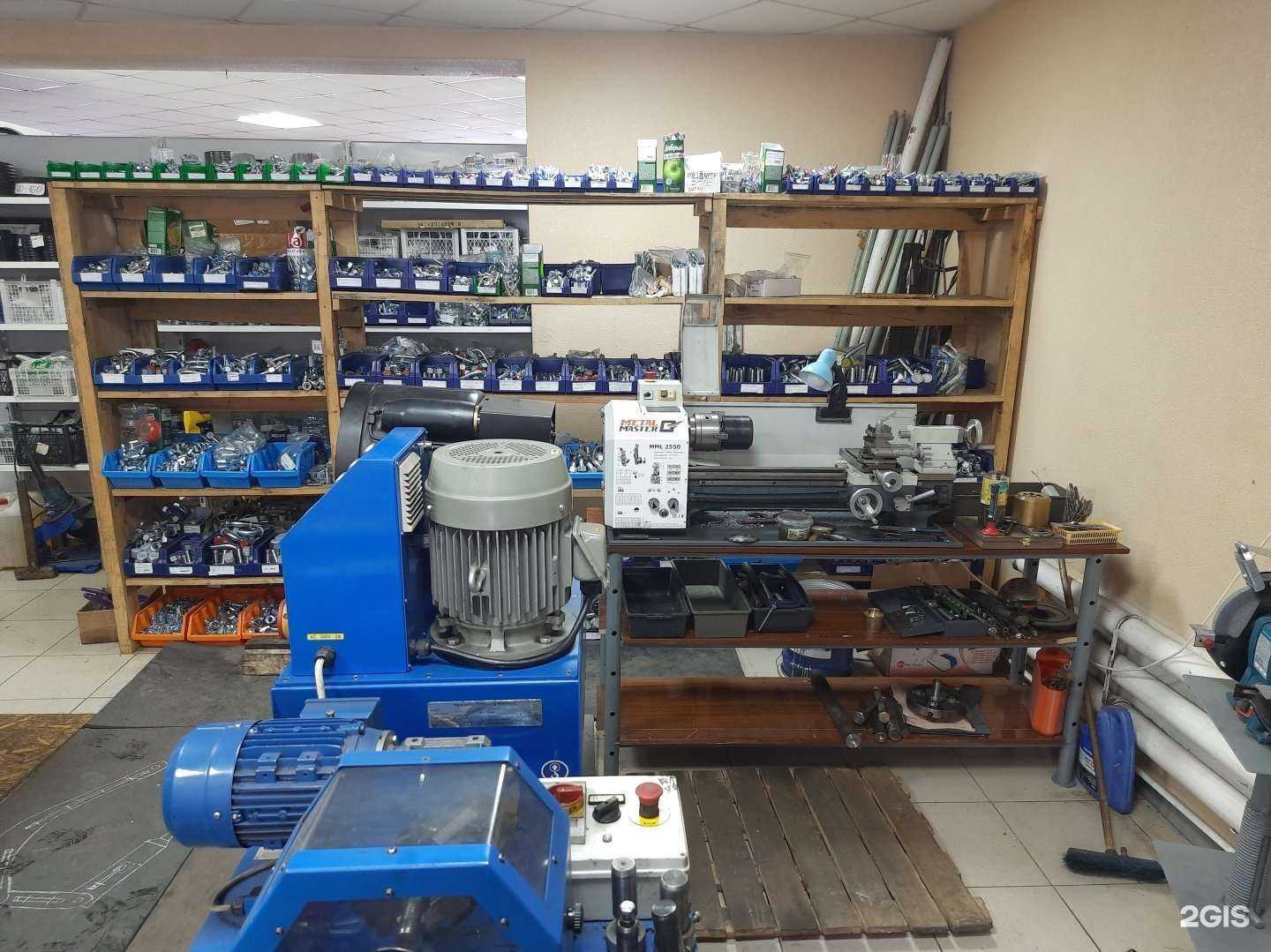 Отзывы на компанию Движение в Магнитогорске c фото