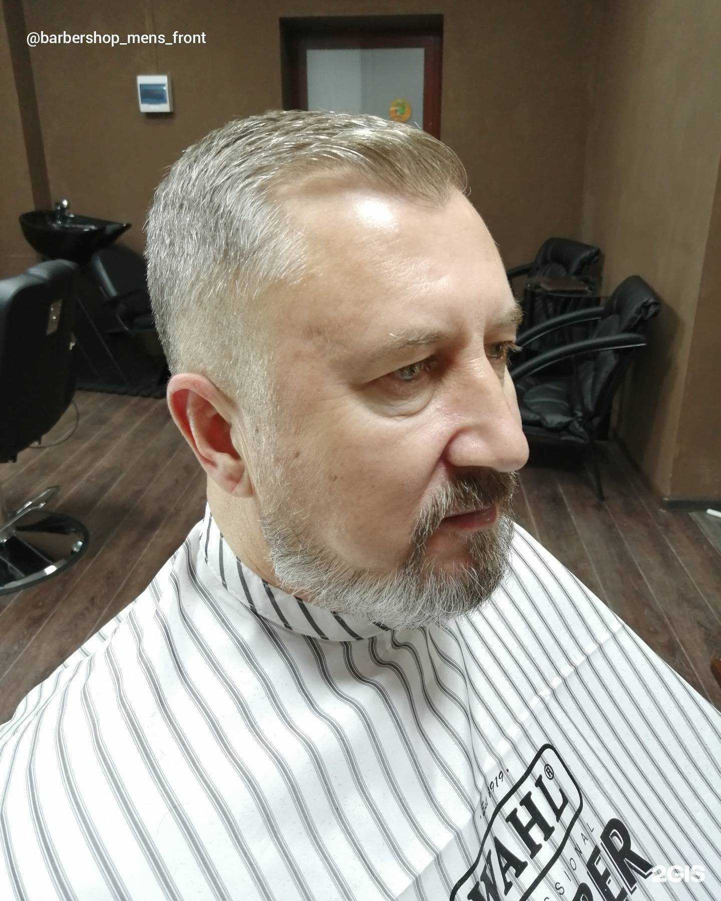 Отзывы на компанию Men`s front в Кемерове c фото