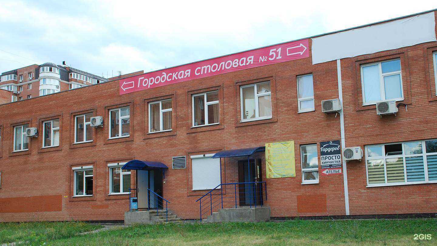 Отзывы на компанию Гардероб в г. Тольятти c фото