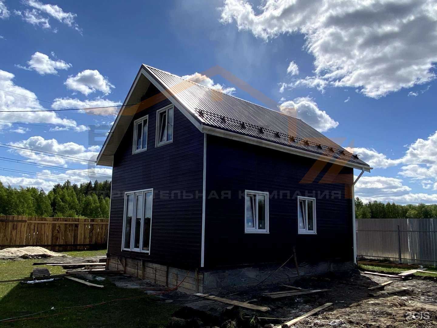 Отзывы на компанию Бюджет строй 74 в г. Екатеринбург c фото