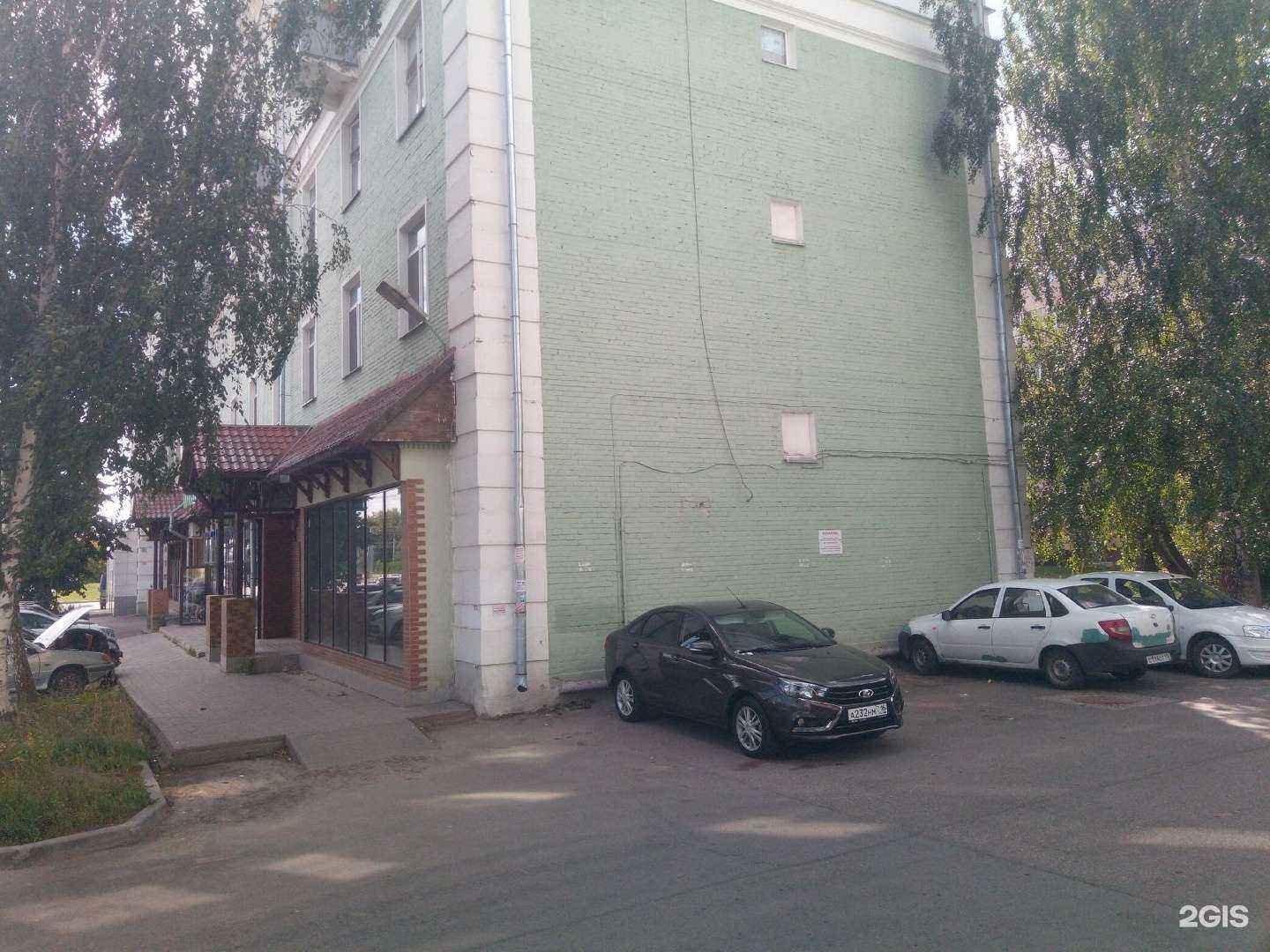 Отзывы на компанию Shishki lounge в Казани c фото - фотография 2 из 2