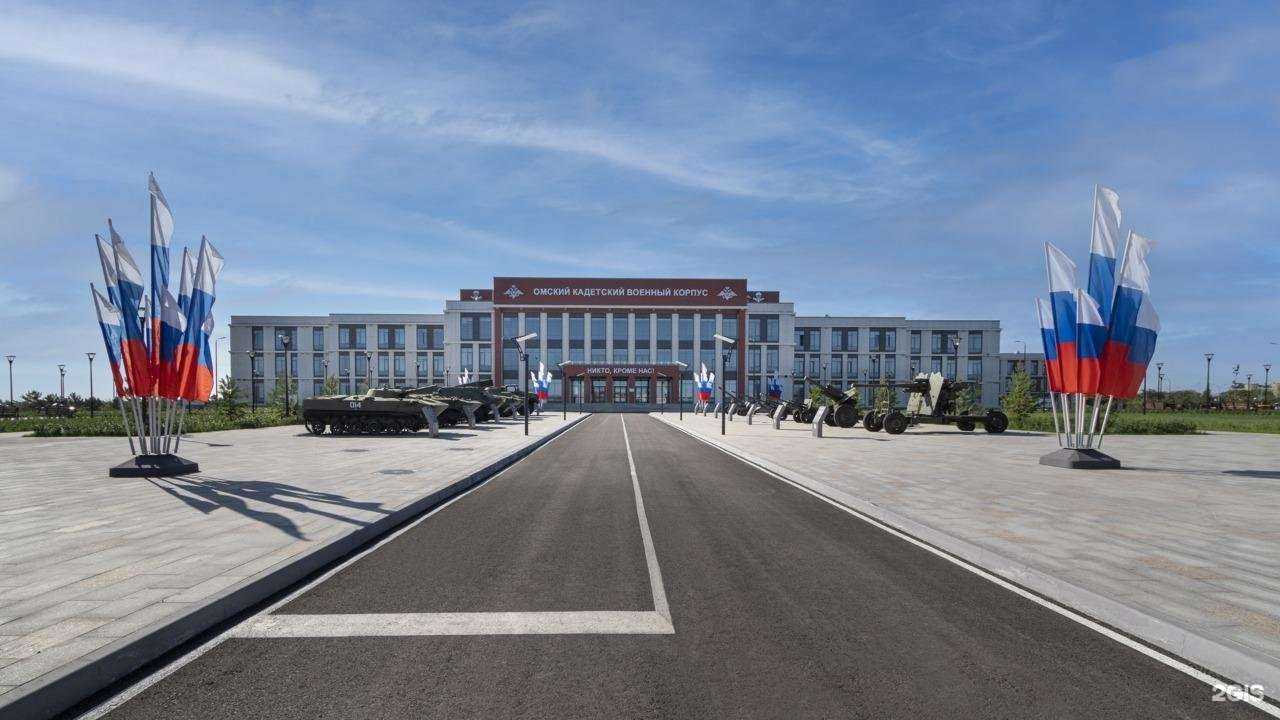 Отзывы на компанию Слк цемент в Омске c фото