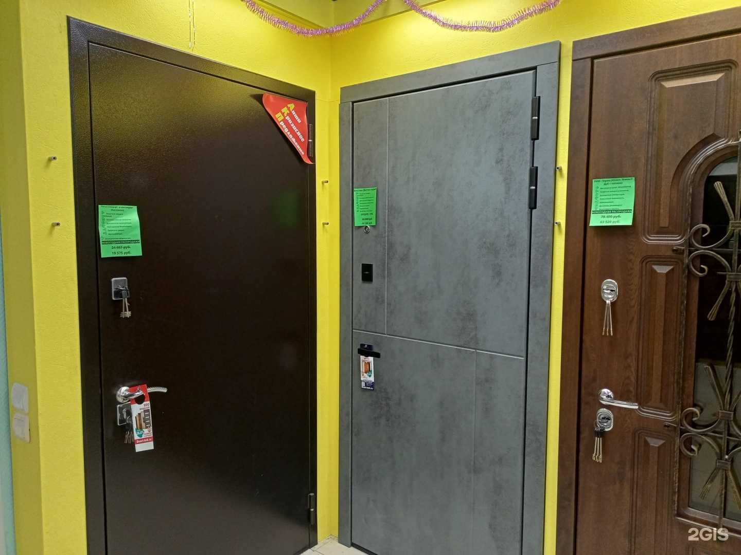 Отзывы на компанию ТМК в Нерехте c фото