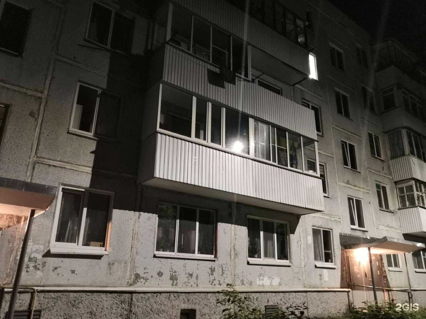 Отзывы на компанию Дом культуры микрорайона Гнездово в Смоленске c фото - фотография 2 из 2