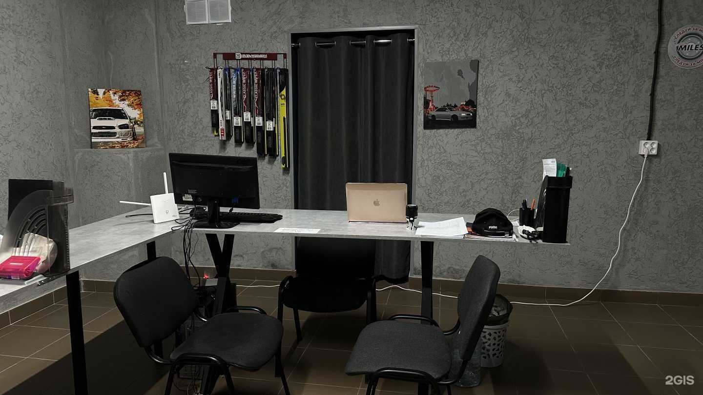 Отзывы на компанию AutoHouse в г. Череповец c фото