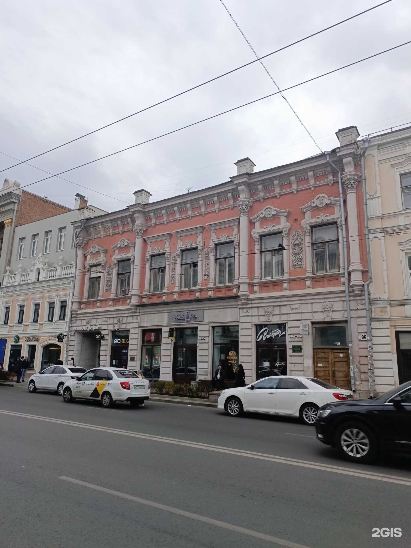 Отзывы на компанию Волга-фильм в Самаре c фото - фотография 2 из 2