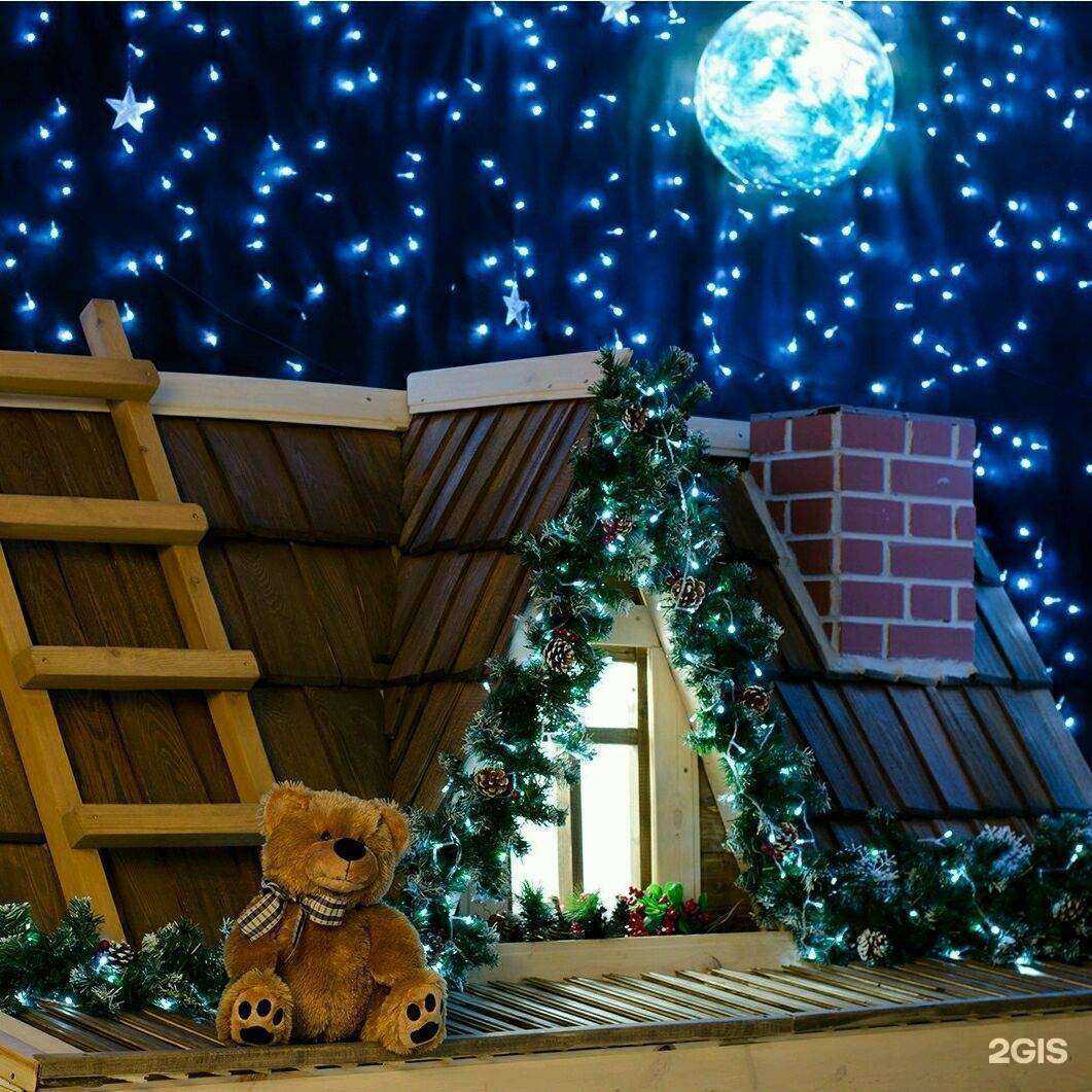 Отзывы на компанию Loft в Кургане c фото