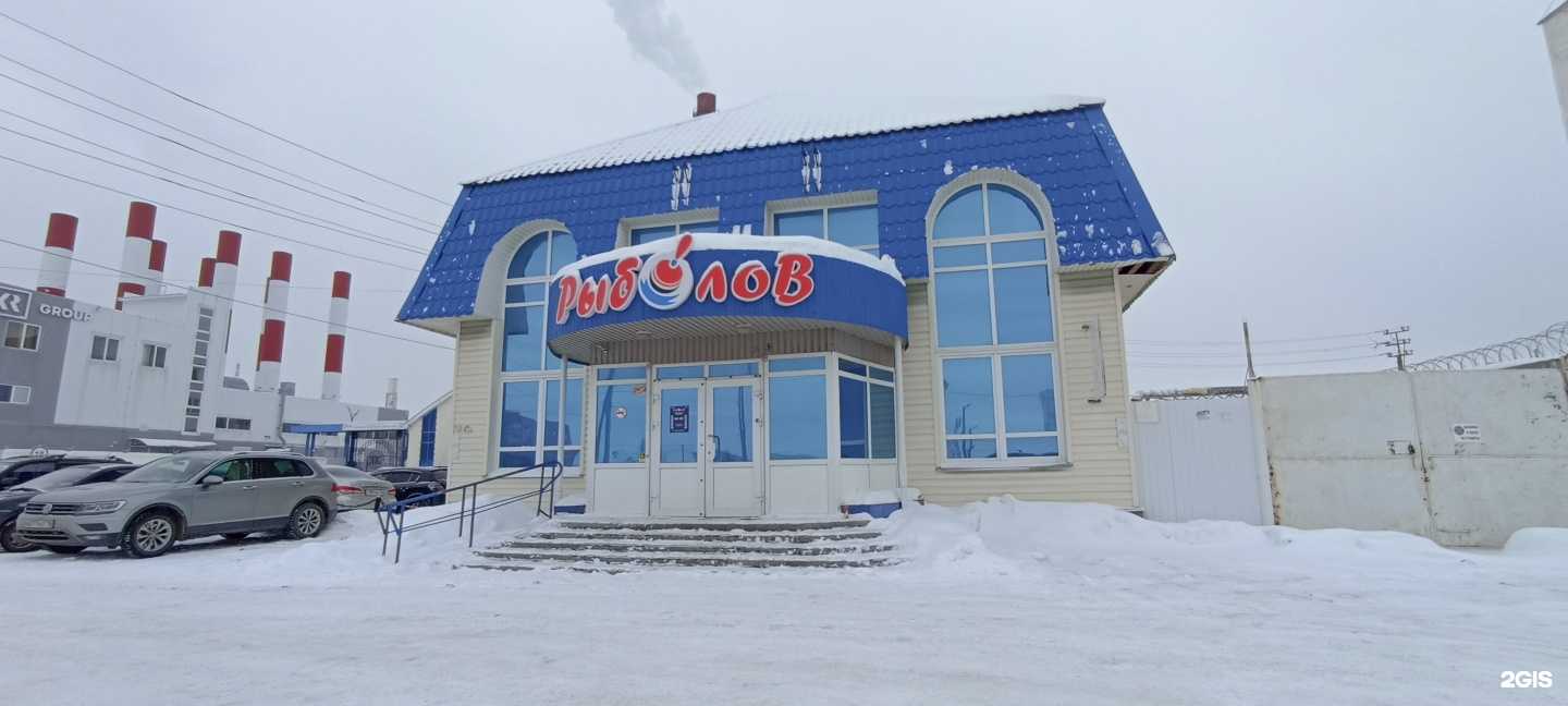 Отзывы на компанию Прачечная в Елабуге c фото