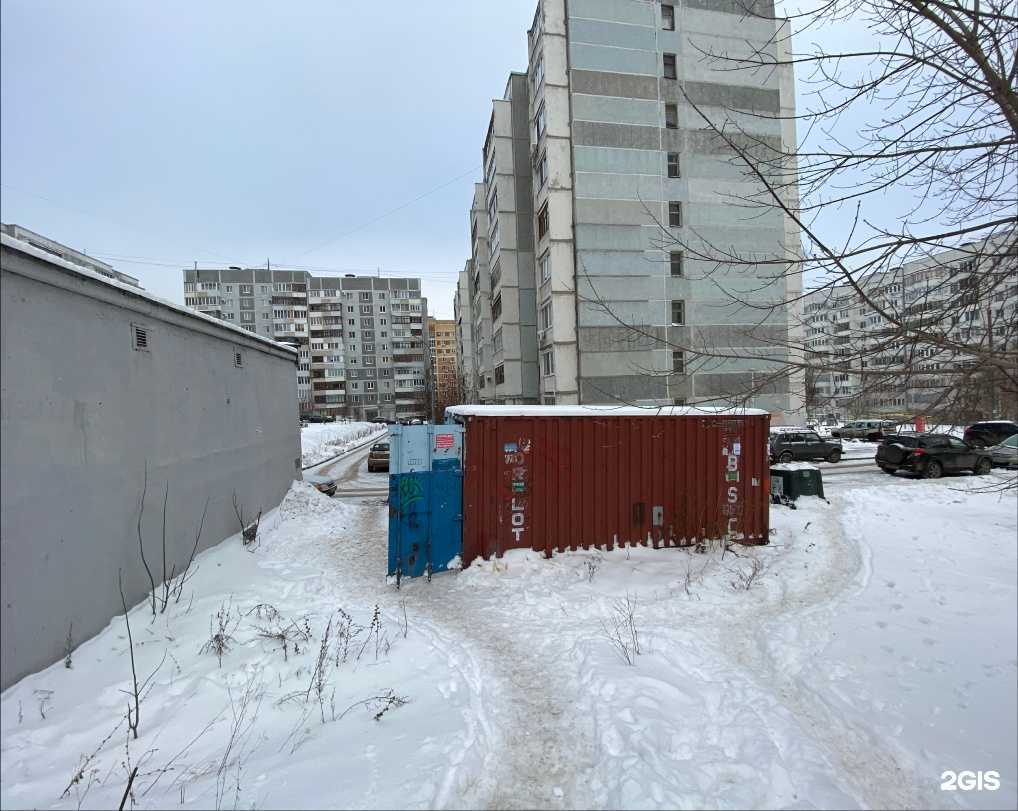 Отзывы на компанию Экотек в Казани c фото