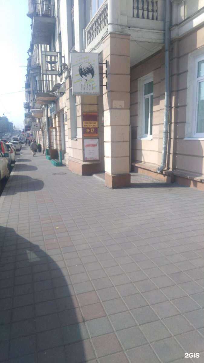 Отзывы на компанию Ювелирная мастерская в г. Владивосток c фото