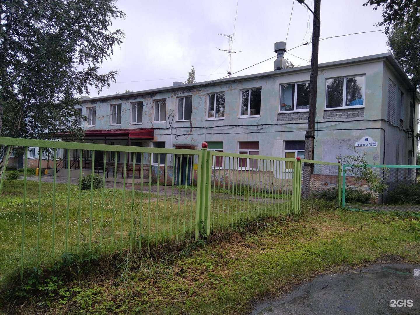 Отзывы на компанию Детская школа искусств в Ковдоре c фото - фотография 2 из 2