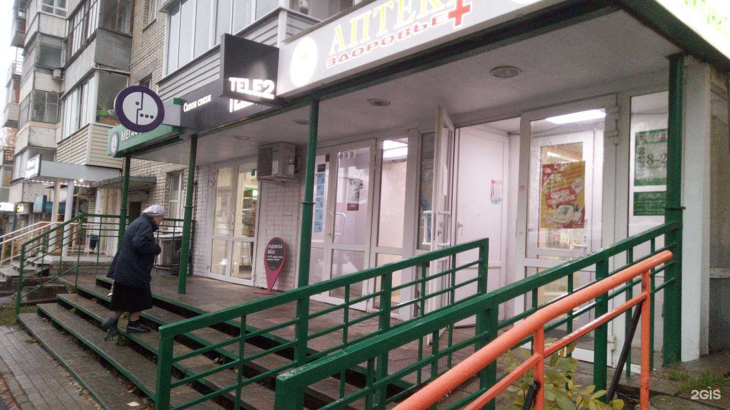 Отзывы на компанию МегаФон-Yota в г. Владимир c фото