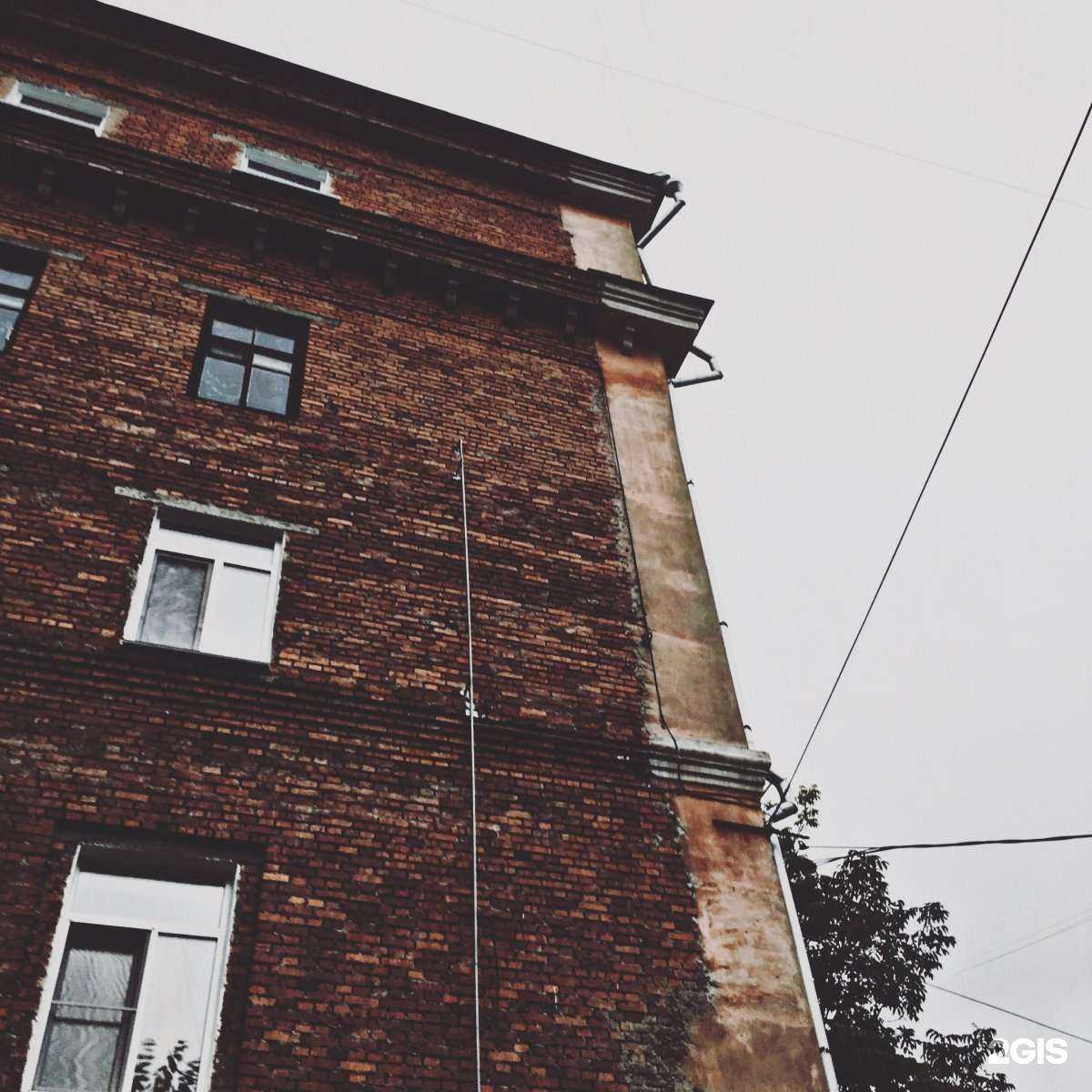 Отзывы на компанию Mood удобный shopping в Комсомольске-на-Амуре c фото - фотография 2 из 2