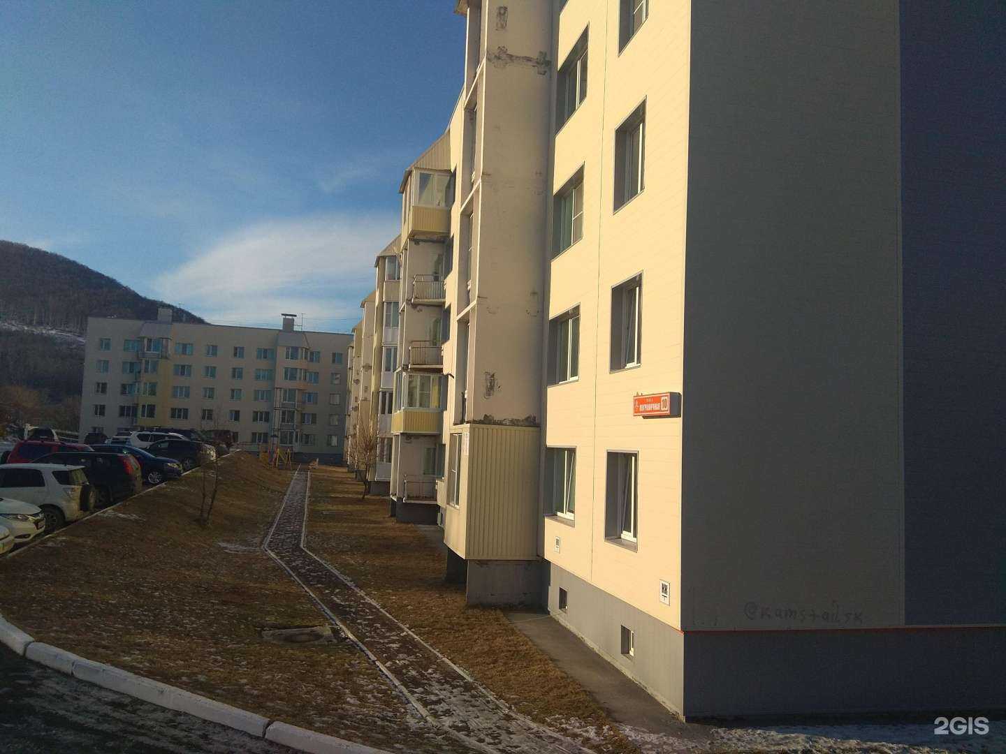 Отзывы на компанию Созвездие Камчатки в Петропавловске-Камчатском c фото