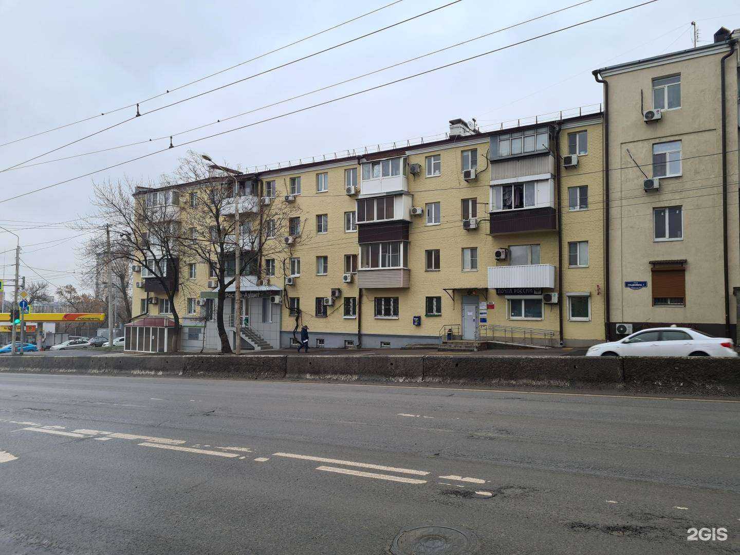 Отзывы на компанию Ростов-Аудит в Ростове-на-Дону c фото - фотография 2 из 2