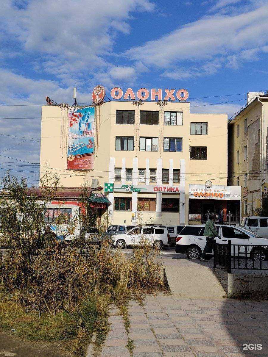 Отзывы на компанию Якутский Фонд Недвижимости в Якутске c фото - фотография 2 из 2