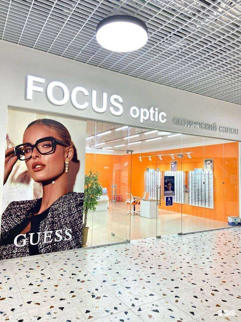 Отзывы на компанию Focus optic в г. Самара c фото