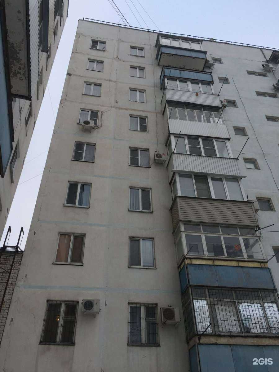 Отзывы на компанию Империя в Батайске c фото - фотография 2 из 2