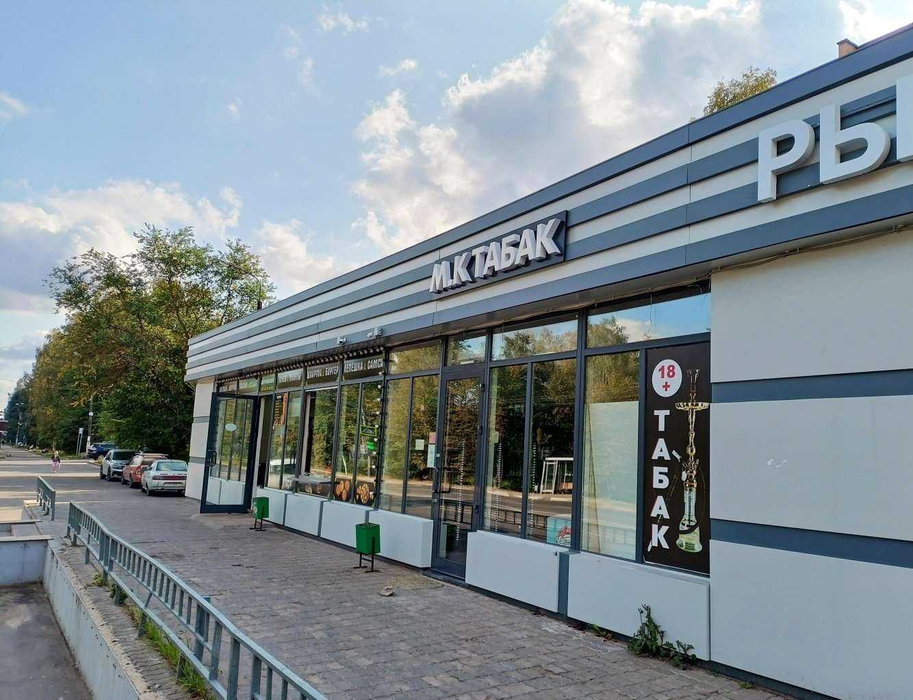 Отзывы на компанию Кафе быстрого питания в Красноармейске c фото - фотография 2 из 2