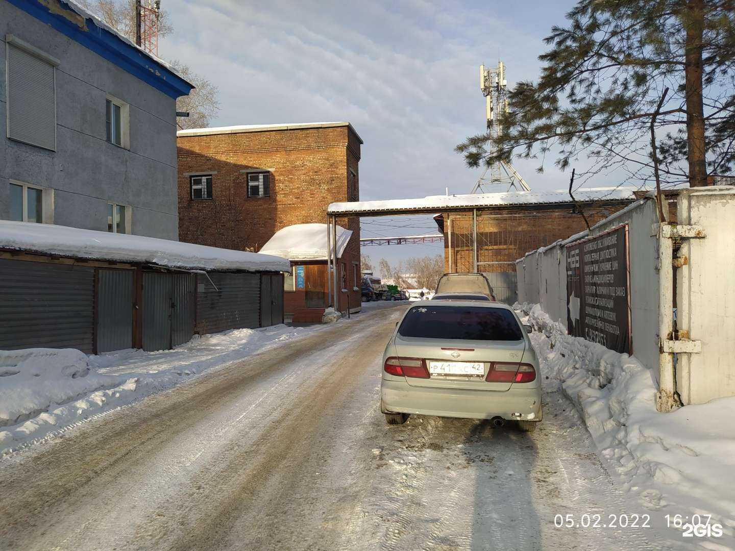 Отзывы на компанию Атон в г. Новосибирск c фото