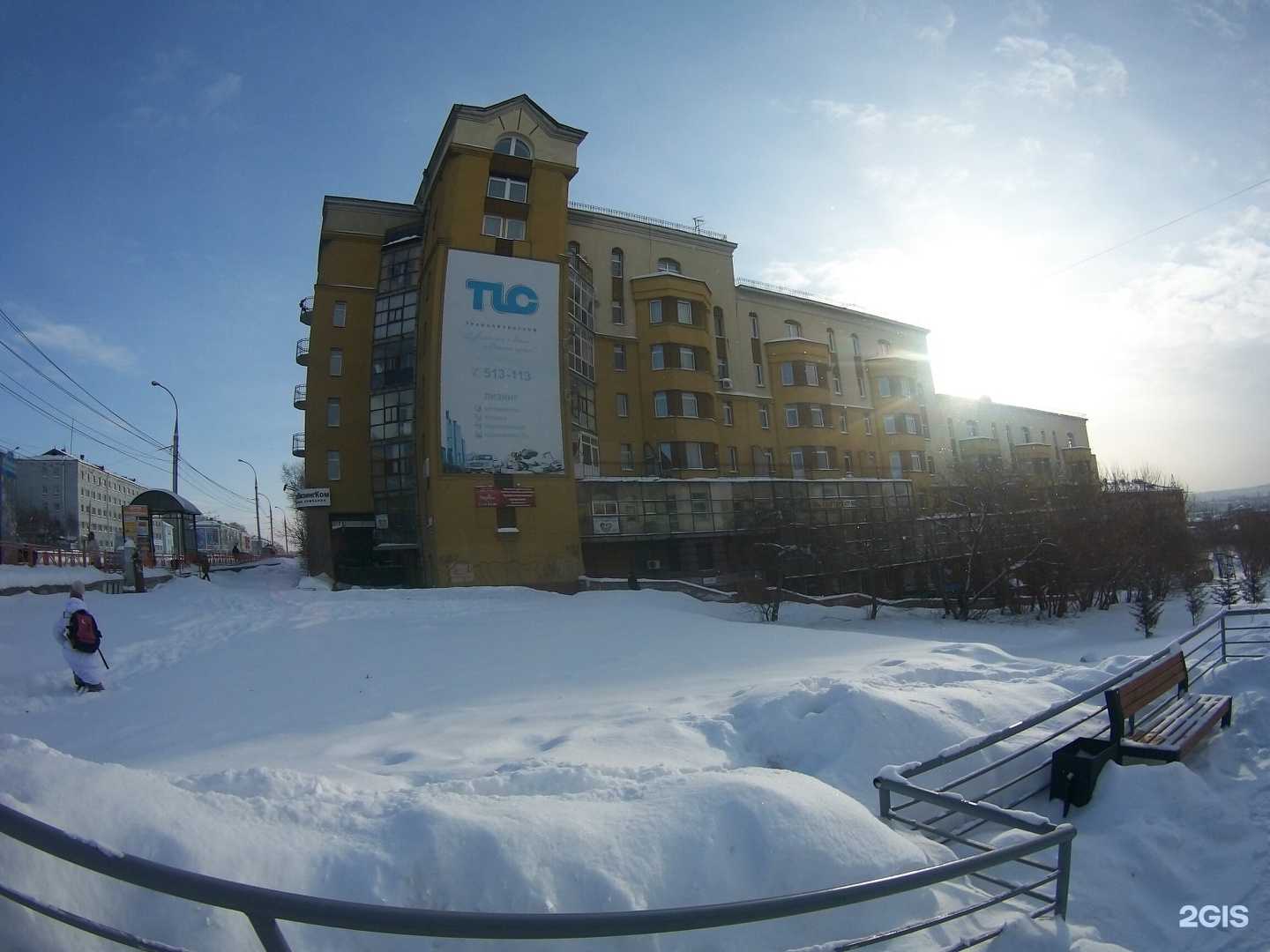 Отзывы на компанию Байкал-Молоко в Иркутске c фото - фотография 2 из 2