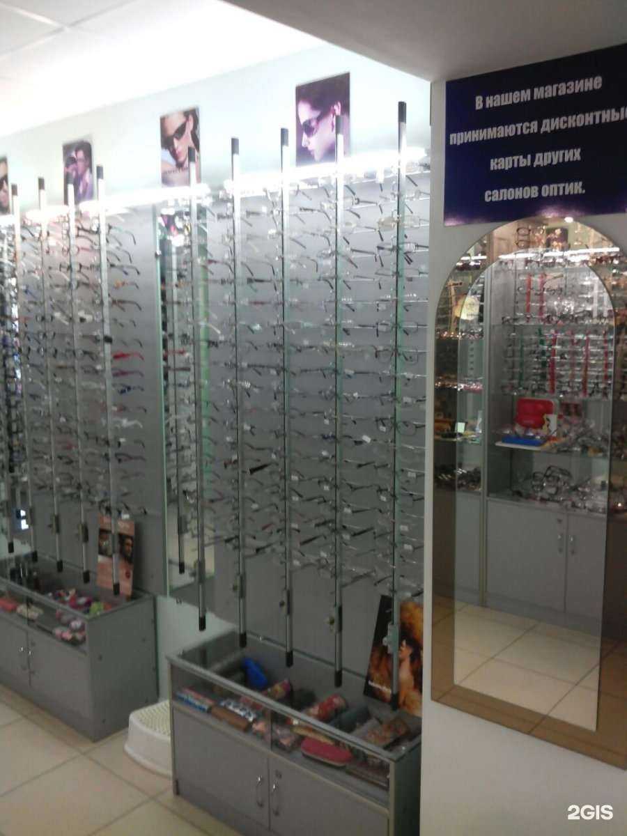 Отзывы на компанию Proзрение в Казани c фото