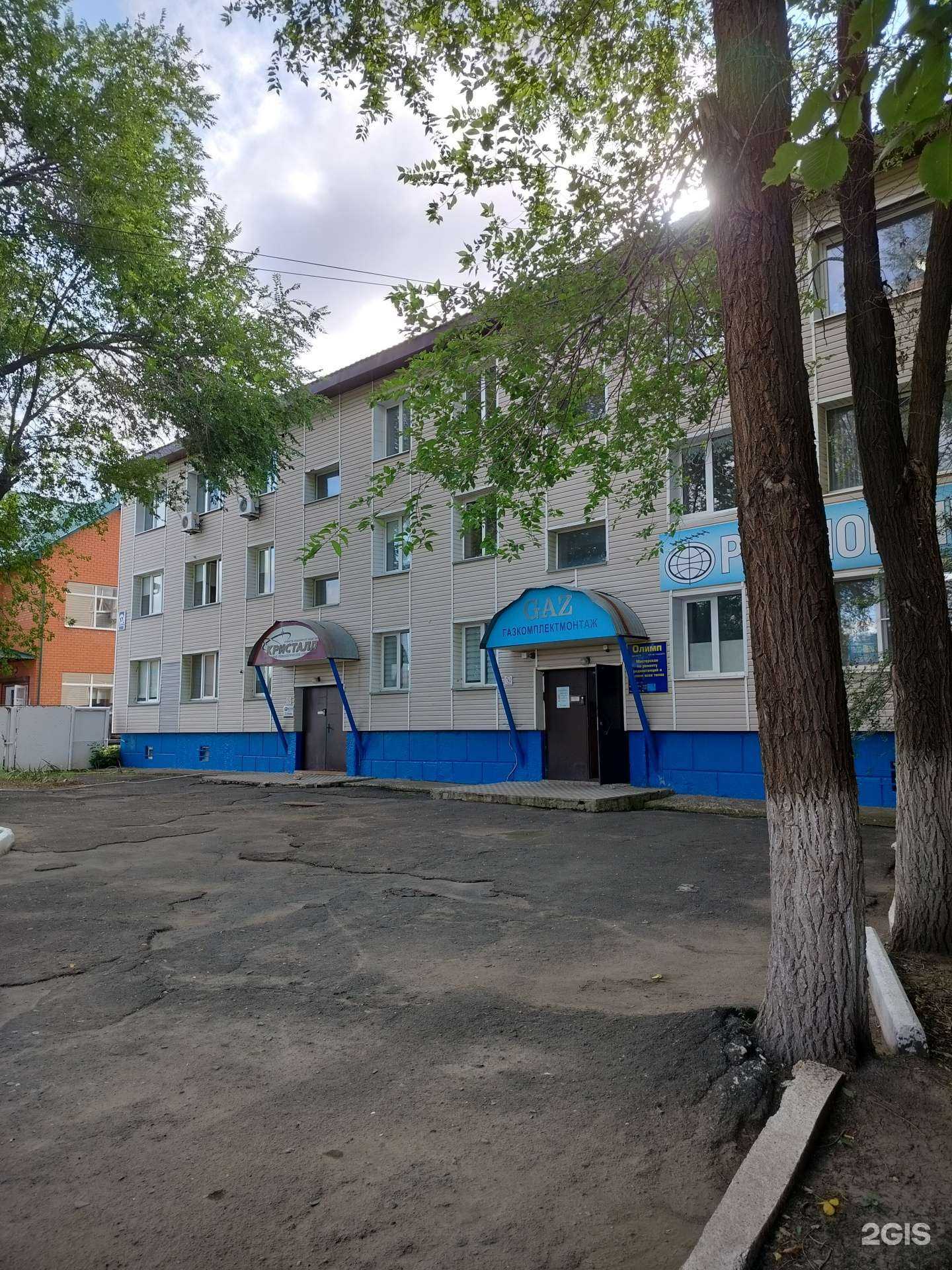 Отзывы на компанию Ferrum-Комплектация в г. Оренбург c фото