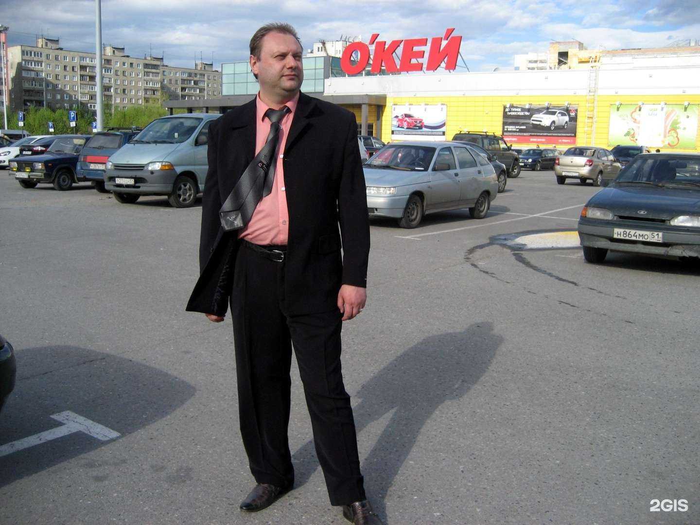 Отзывы на компанию Адвокатский кабинет Шепяцкого К.Л. в Кандалакше c фото