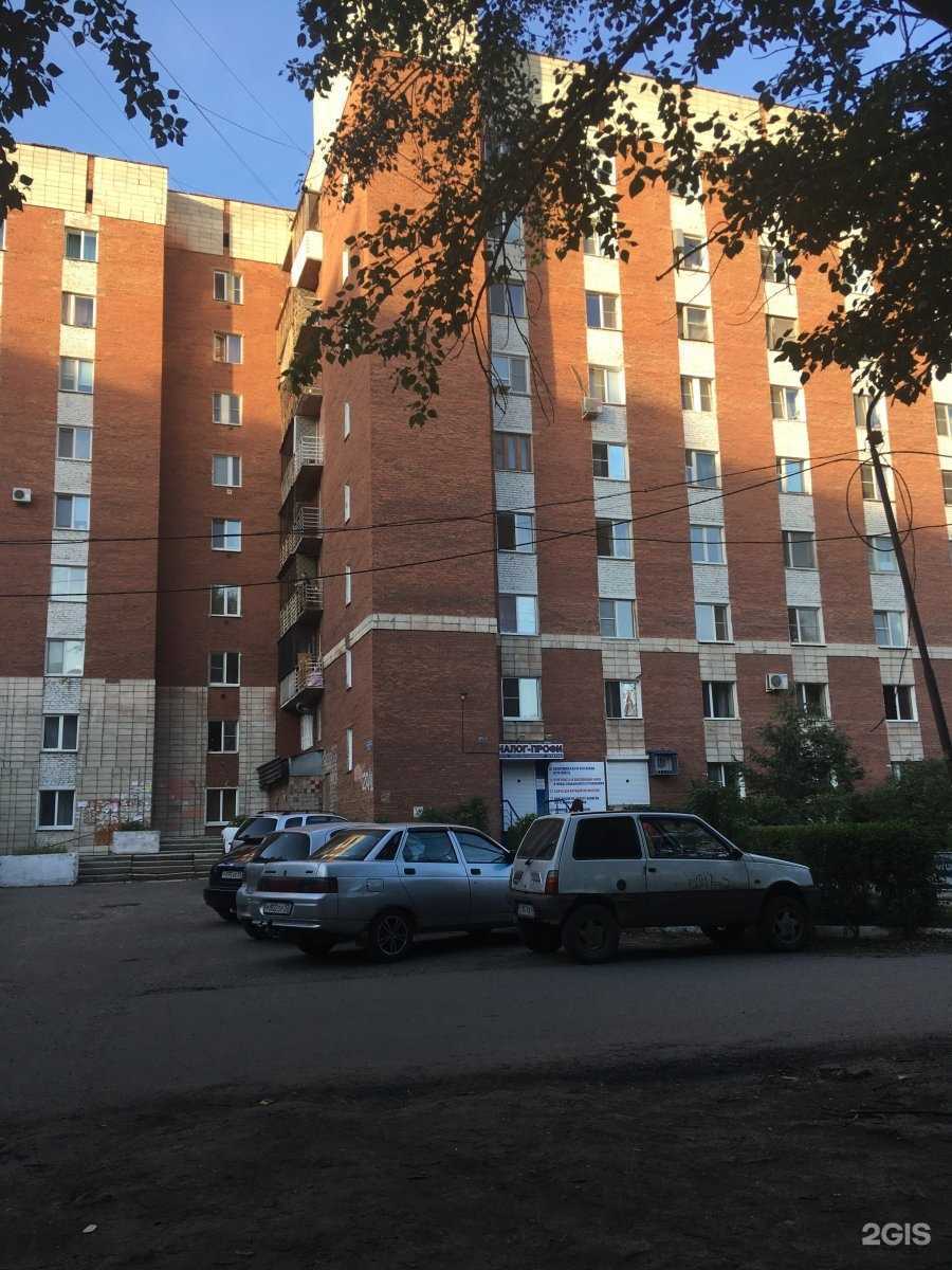 Отзывы на компанию Медведь в Омске c фото - фотография 2 из 2