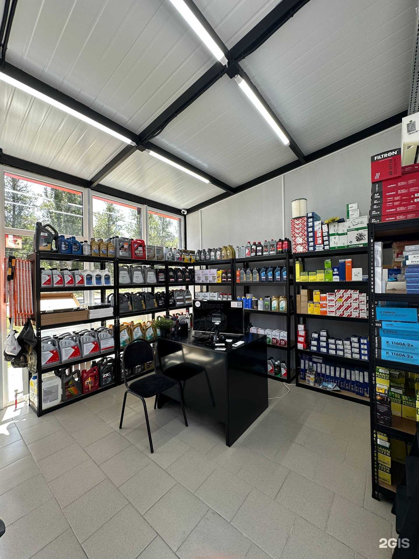 Отзывы на компанию CarLand в Ростове-на-Дону c фото