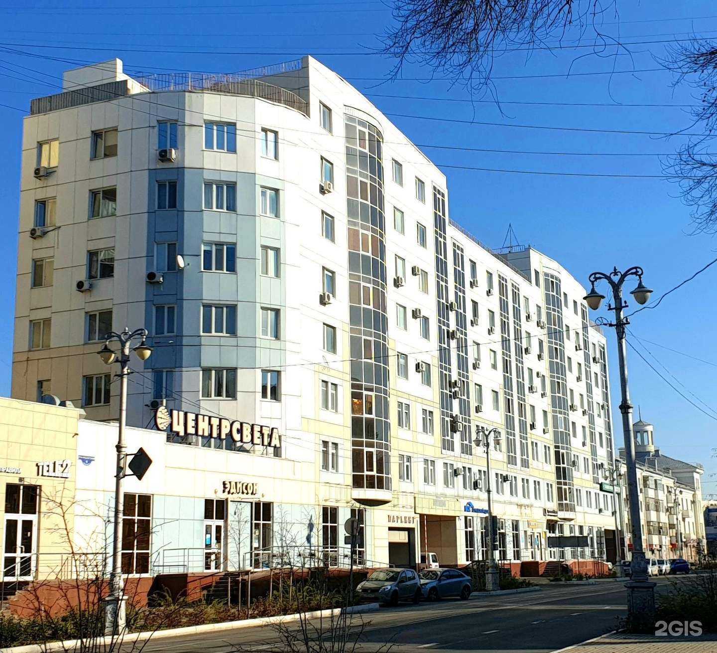 Отзывы на компанию Центр юридической защиты в Белгороде c фото