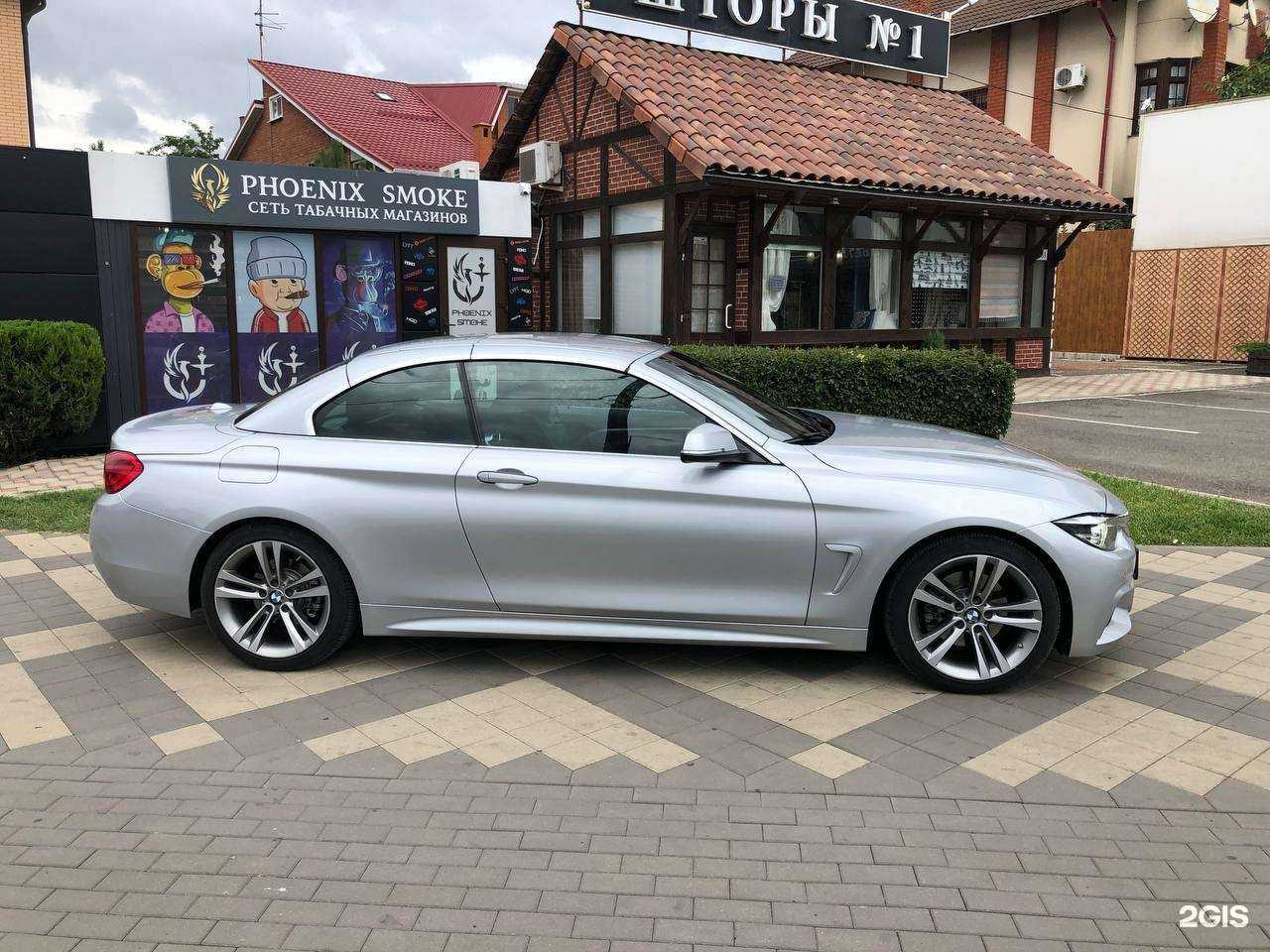 Отзывы на компанию VideCar в Краснодаре c фото